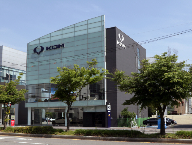 KGM 익스피리언스 센터 일산 전경. KGM 제공